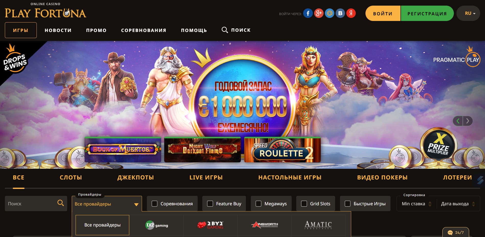 Comparing Online Casino Platforms in India: A Comprehensive Analysis For Sale – How Much Is Yours Worth?